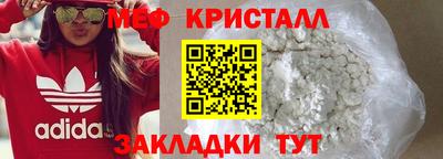 2c-b Комсомольск-на-Амуре