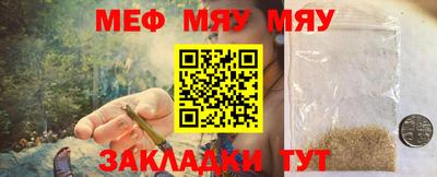 шишки Кингисепп