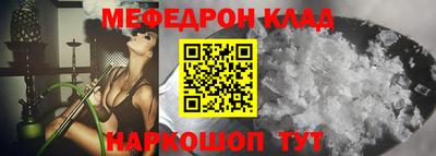 шишки Кингисепп