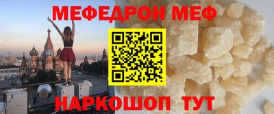 MDMA Premium VHQ Коммунар