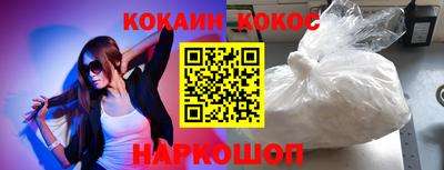 прущий лед Кимры