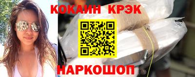 шишки Кингисепп