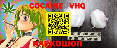 скорость mdpv Кинель