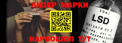 прущий лед Кимры