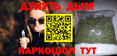 прущая мука Конаково