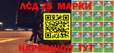 2c-b Комсомольск-на-Амуре