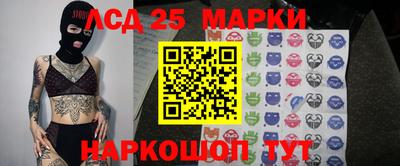 прущий лед Кимры