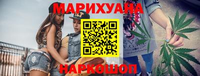 прущая мука Конаково
