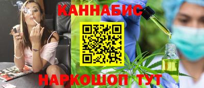 скорость mdpv Кинель