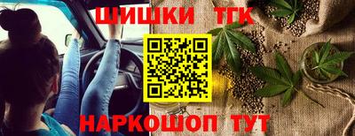 скорость mdpv Кинель