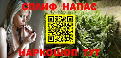 скорость mdpv Кинель