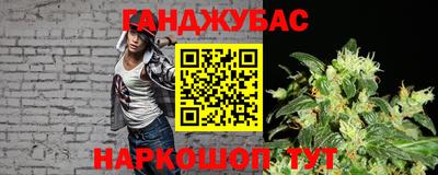 прущий лед Кимры
