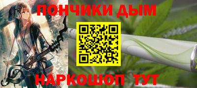 скорость mdpv Кинель