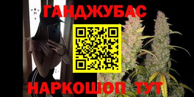 прущий лед Кимры