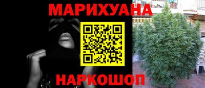 прущий лед Кимры