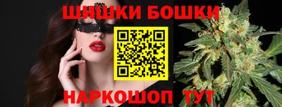 скорость mdpv Кинель
