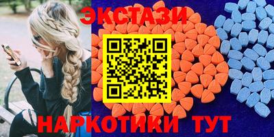 прущий лед Кимры
