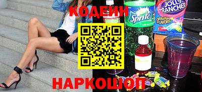 прущий лед Кимры