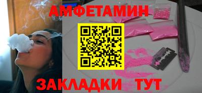 MDMA Premium VHQ Коммунар
