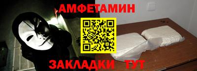 прущий лед Кимры