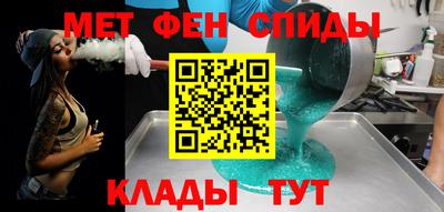 2c-b Комсомольск-на-Амуре