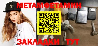 скорость mdpv Кинель