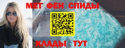шишки Кингисепп