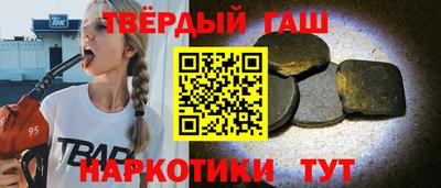 шишки Кингисепп