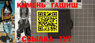 скорость mdpv Кинель