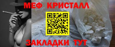 прущий лед Кимры