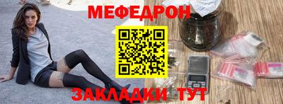 шишки Кингисепп