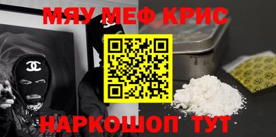 прущий лед Кимры